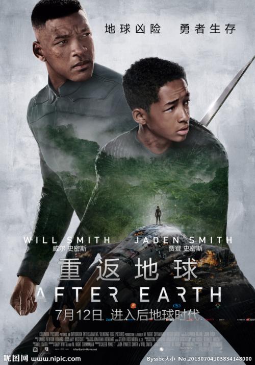 安全培训合格证模板/图片